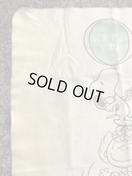 スヌーピーのビンテージの雑貨