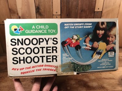 画像1: Questor Snoopy's Scooter Shooter Set　スヌーピ―　ビンテージ　スクーターシューター　70年代