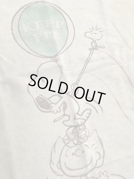 スヌーピーのビンテージの雑貨