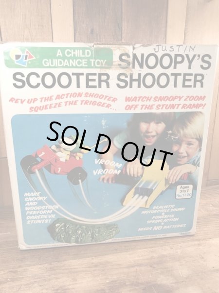 70年代のスヌーピーのビンテージのスクーターシューター