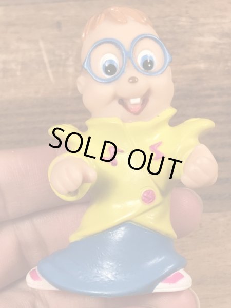 90年代のアルビンとチップマンクスのビンテージのハッピーミールトイ