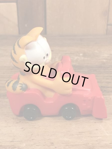 ガーフィールドのヴィンテージのおもちゃ