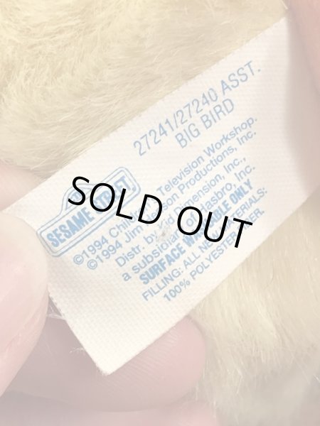 セサミストリートのビッグバードのヴィンテージのトイ