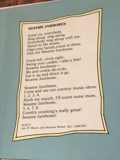 画像1: Sesame Street “Sesame Country” LP Record Book　セサミストリート　ビンテージ　レコード　80年代