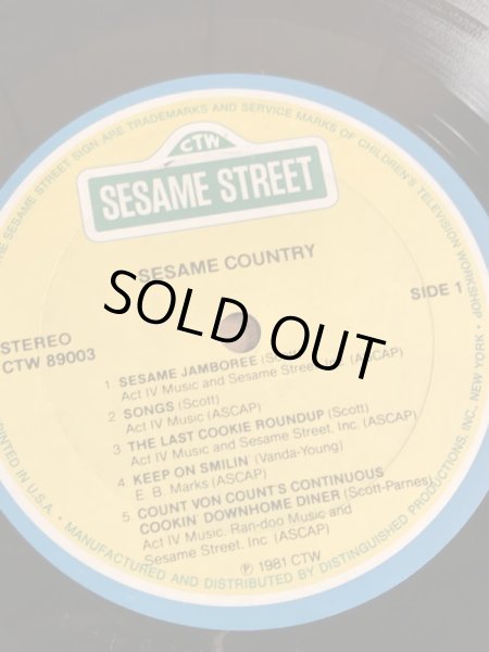 80年代のセサミストリートのビンテージのレコード