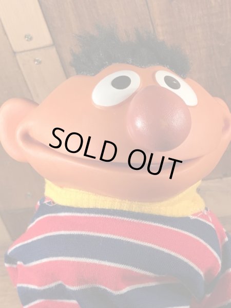 セサミストリートのアーニーのヴィンテージトイ