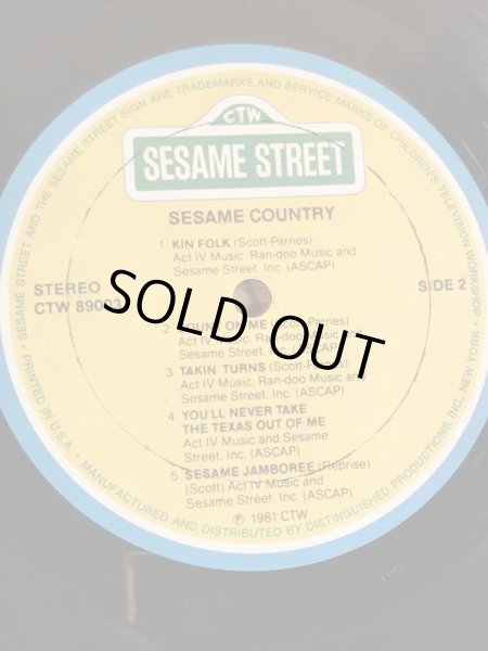 80年代のセサミストリートのビンテージのレコード