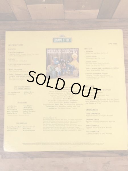 セサミストリートのヴィンテージの雑貨