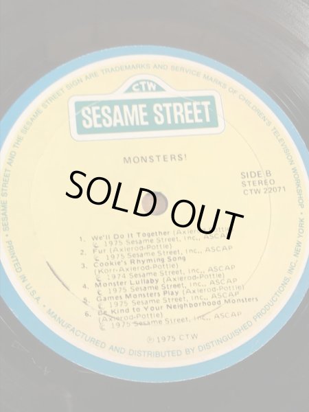 70年代のセサミストリートのヴィンテージのレコード