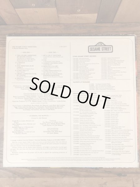 70年代のセサミストリートのヴィンテージのレコード