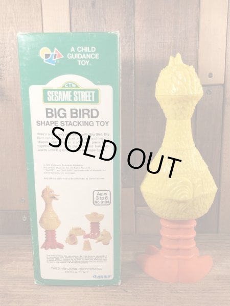 セサミストリートのビッグバードのヴィンテージのおもちゃ
