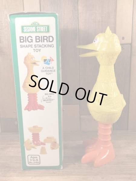 セサミストリートのビッグバードのヴィンテージのおもちゃ