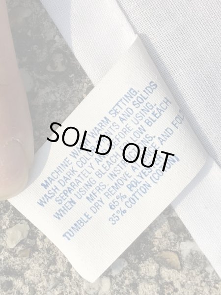 80年代のマペットショウのカーミットとミスピギーのヴィンテージのフラットシーツ