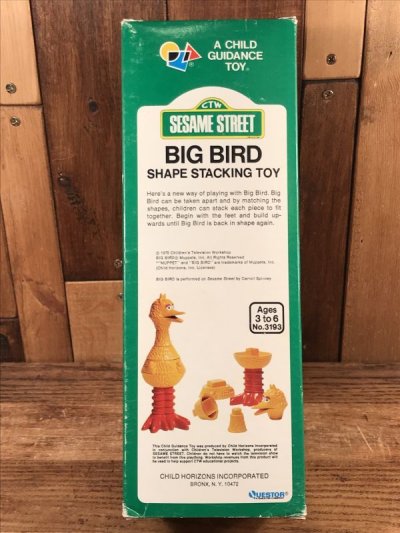 画像2: Sesame Street “Big Bird” Shape Stacking Toy　ビッグバード　ビンテージ　シャープスタッキングトイ　セサミストリート　70年代