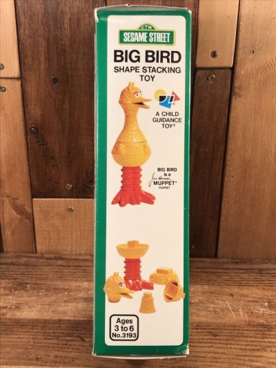 画像1: Sesame Street “Big Bird” Shape Stacking Toy　ビッグバード　ビンテージ　シャープスタッキングトイ　セサミストリート　70年代