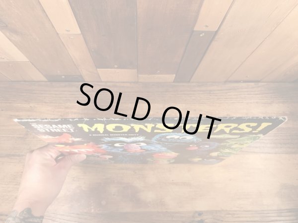 70年代のセサミストリートのヴィンテージのレコード