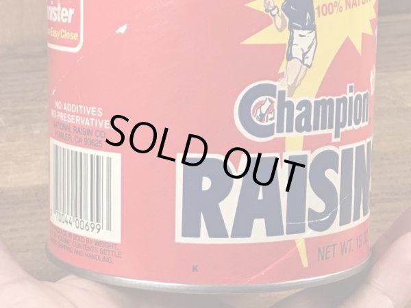 カリフォルニアレーズンのヴィンテージの雑貨