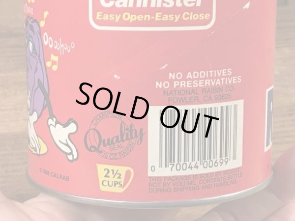 カリフォルニアレーズンのヴィンテージの雑貨