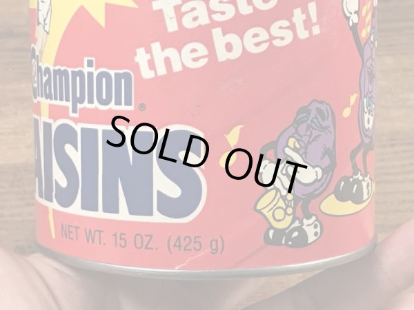 カリフォルニアレーズンのヴィンテージの雑貨