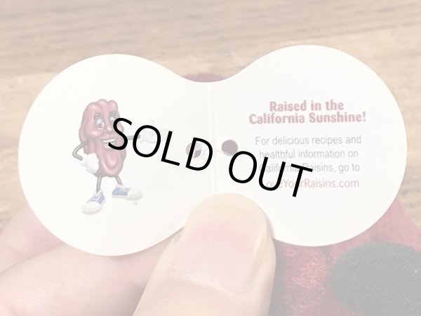 カリフォルニアレーズンのヴィンテージのおもちゃ