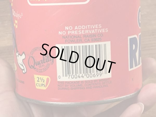 80年代のカリフォルニアレーズンのヴィンテージのTin缶