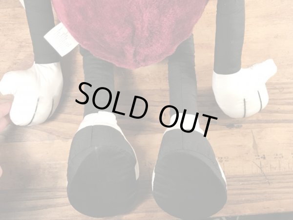 カリフォルニアレーズンのヴィンテージのおもちゃ