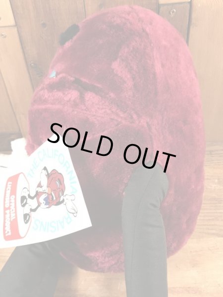 アドバタイジングキャラクターのカリフォルニアレーズンのビンテージトイ