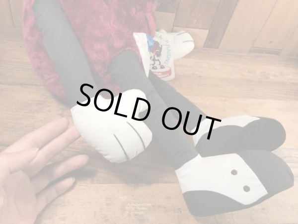 80年代のアドバタイジングキャラクターのカリフォルニアレーズンのヴィンテージのぬいぐるみ