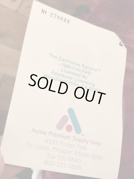 カリフォルニアレーズンのヴィンテージのおもちゃ