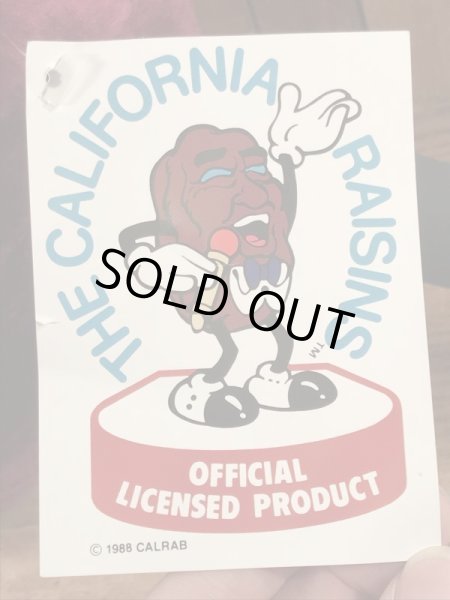 アドバタイジングキャラクターのカリフォルニアレーズンのビンテージトイ