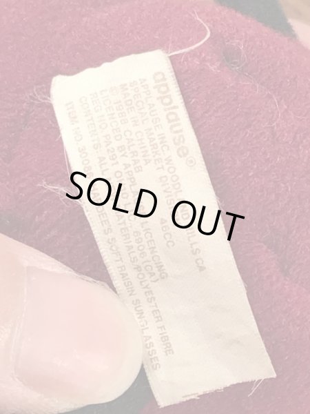 カリフォルニアレーズンのビンテージのおもちゃ