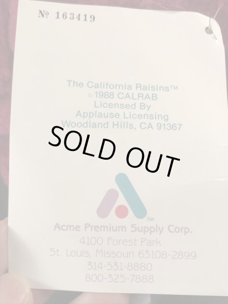 80年代のアドバタイジングキャラクターのカリフォルニアレーズンのヴィンテージのぬいぐるみ