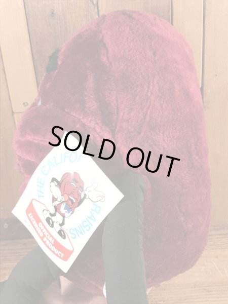 80年代のカリフォルニアレーズンのビンテージのぬいぐるみ