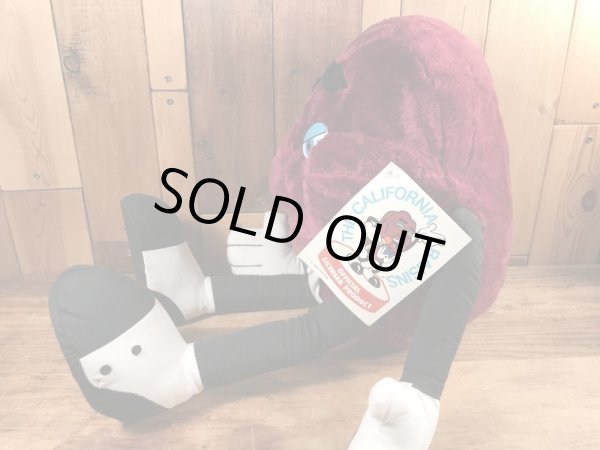 カリフォルニアレーズンのヴィンテージのおもちゃ