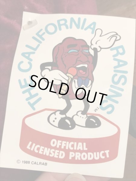 80年代のカリフォルニアレーズンのビンテージのぬいぐるみ