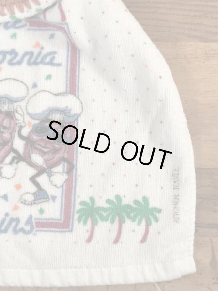 企業キャラクターのカリフォルニアレーズンのビンテージ雑貨