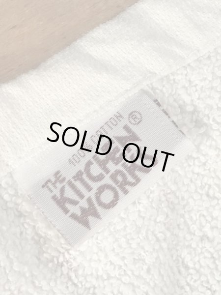 企業キャラクターのカリフォルニアレーズンのビンテージ雑貨