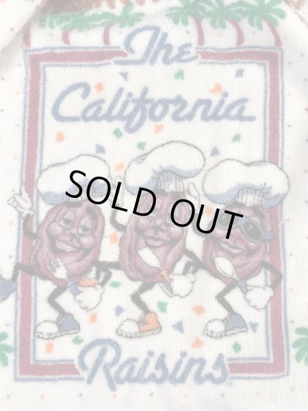 80年代のカリフォルニアレーズンのヴィンテージのキッチンタオル
