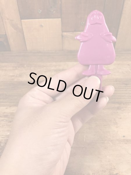 マクドナルドのグリマスのヴィンテージの雑貨