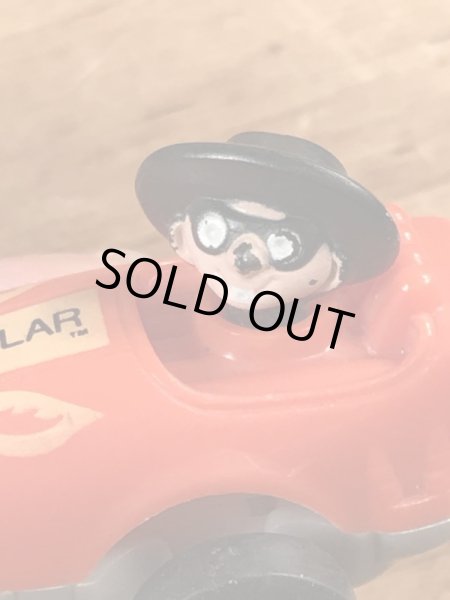 80年代のマクドナルドのハンバーグラーのビンテージのプルバックカー