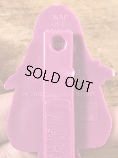 マクドナルドのグリマスのヴィンテージの雑貨