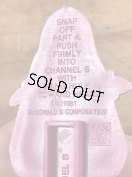 マクドナルドのグリマスのヴィンテージの雑貨