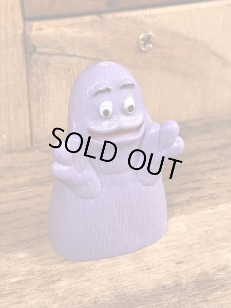 80年代のマクドナルドのグリマスのビンテージの鉛筆削り