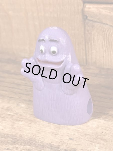 マクドナルドのグリマスのヴィンテージ雑貨