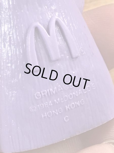 マクドナルドのグリマスのヴィンテージ雑貨