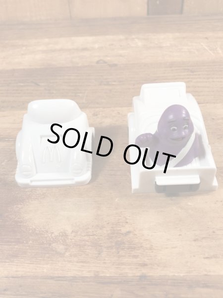 マクドナルドのグリマスのヴィンテージのおもちゃ