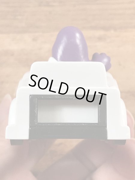 マクドナルドのグリマスのヴィンテージのおもちゃ