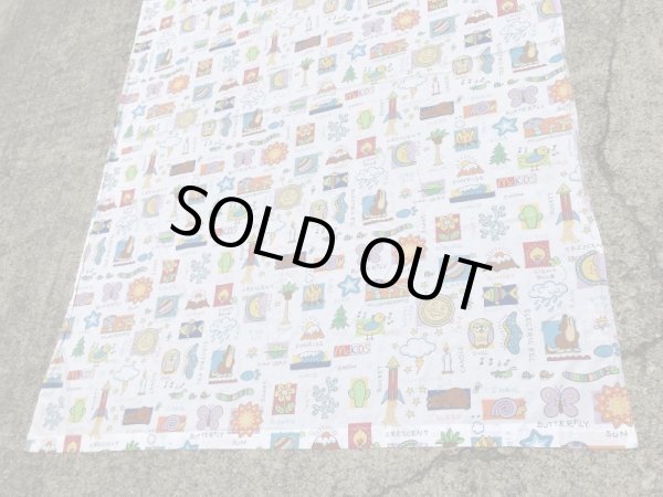 マクドナルドのマックキッズのビンテージ雑貨