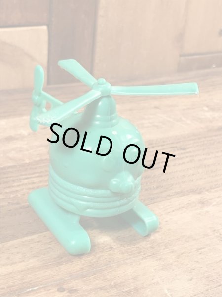 80年代のマクドナルドのビッグマックポリスのビンテージのハッピーミールトイ