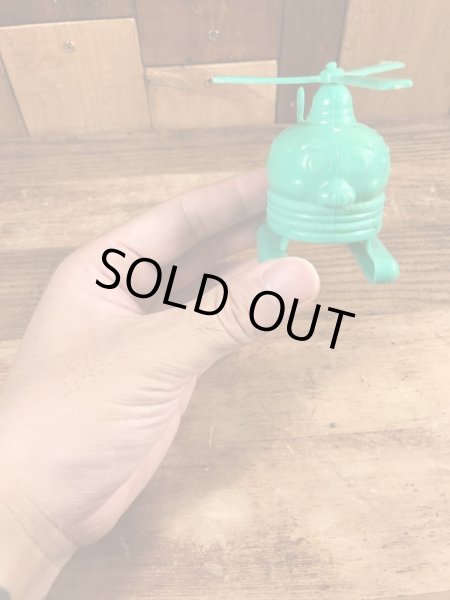 80年代のマクドナルドのビッグマックポリスのビンテージのハッピーミールトイ